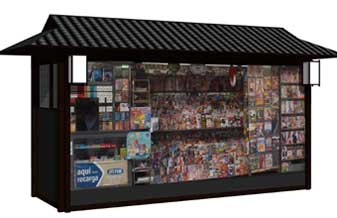 Nova Gerty Banca de Jornais e Revistas - Foto 1