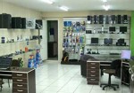 lojas-de-informatica-sao-caetano-do-sul-1354748952