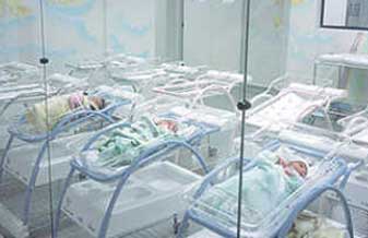 Hospital Infantil e Maternidade Márcia Braido - Foto 1