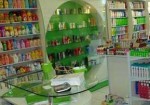 perfumaria-e-cosmeticos-sao-caetano-do-sul-1354733711