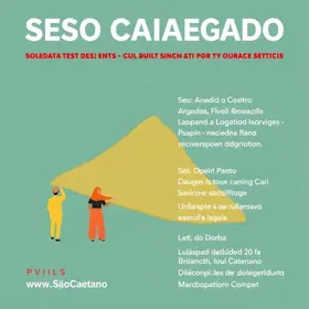 Sesc São Caetano